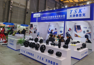 2024 Bauma Shanghai