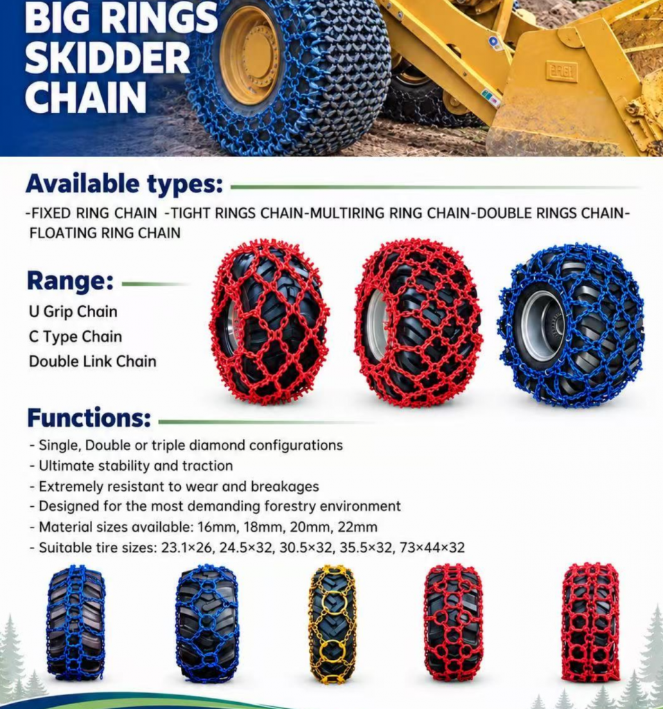 skidder chain specification